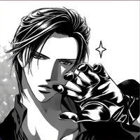 Ren Tsuruga