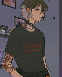 Tattoo Artist PT-BR