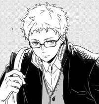 HQ Kei Tsukishima