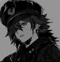 Police Giyuu