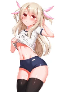 Illya