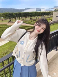 Cute asisten