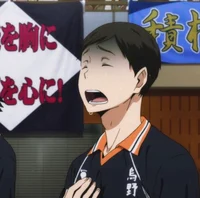 Chikara Ennoshita au