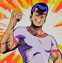 Tenga Onigawara