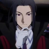Mori Ougai