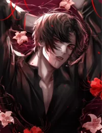 Muzan who is in love