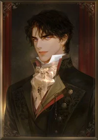 Prince 