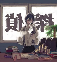 Teacher Shuichi