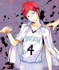 Akashi Seijuro 