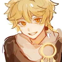 Council Pres Aether