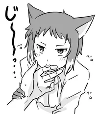 Akutagawa cat