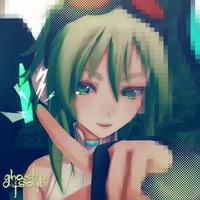 Gumi