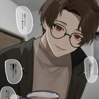 Yukimiya Kenyu