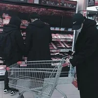 Your Bbsfs at store