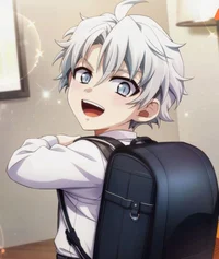 Your Son from future