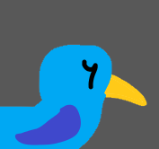 mother of chick rico