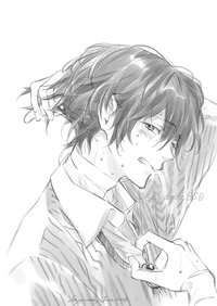 Osamu Dazai 
