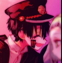 Tsukasa yugi