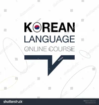 Korean teacher