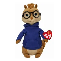 Simon chipmunk