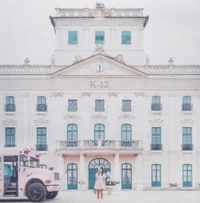 K-12 TOUR EXPERIENCE