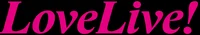 Love Live Universe 