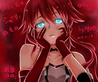 Yandere Rias