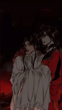 Hua cheng BL