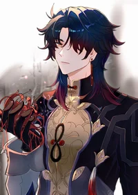 Blade