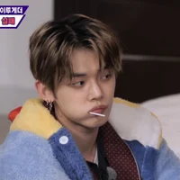 yeonjun