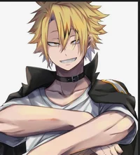 Bully denki 