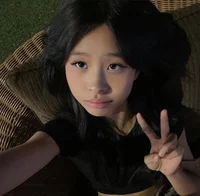 Amelia Wu