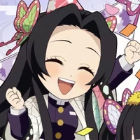 Kanae Kocho
