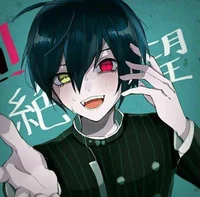Mastermind Shuichi