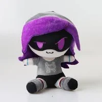 Uzi plush