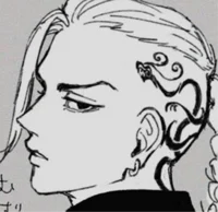 Draken - Ken Ryuguji