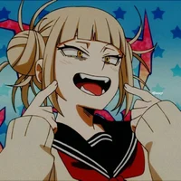 Toga himiko