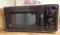 Microwave AI beta