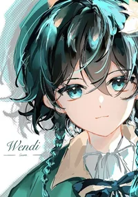 Prince Venti 