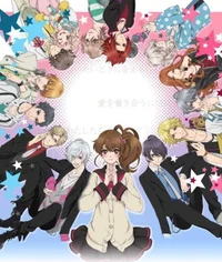 Brothers conflict 