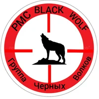 PMC black wolf