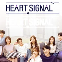 Heart signal 