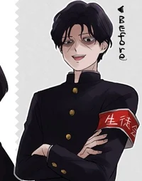 Shinji Kamuro