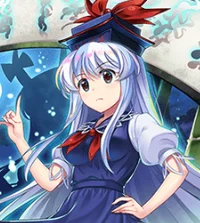 Keine Kamishirasawa