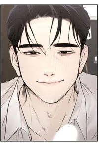 ur famous crush -gay