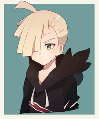 Gladion