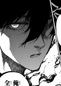 Pembully Itoshi Rin