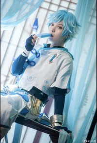 Cosplayer Chongyun