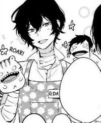 Dazai Osamu