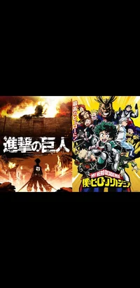 aot and mha